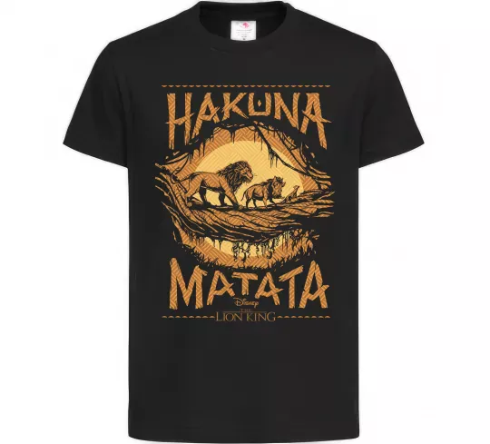 Детская футболка Hakuna Matata The Lion King Черный фото