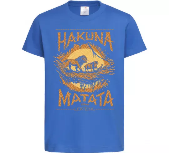 Детская футболка Hakuna Matata The Lion King Ярко-синий фото