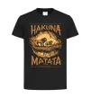 Дитяча футболка Hakuna Matata The Lion King Чорний фото