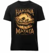 Мужская премиум футболка Hakuna Matata The Lion King Черный фото
