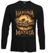 Лонгслив Hakuna Matata The Lion King Черный фото