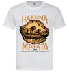 Мужская футболка Hakuna Matata The Lion King Белый фото