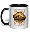 Чашка с цветной ручкой Hakuna Matata The Lion King Черный фото
