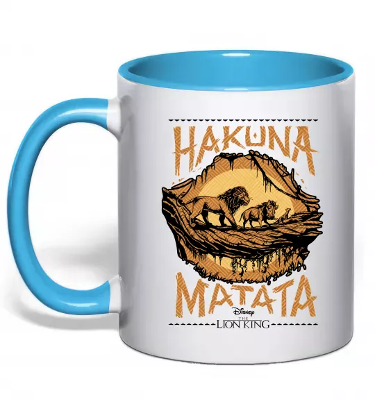 Чашка с цветной ручкой Hakuna Matata The Lion King Голубой фото