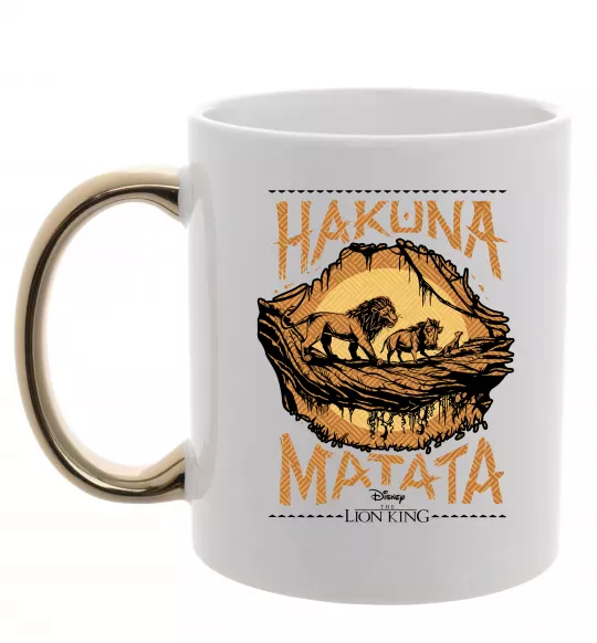 Чашка с цветной ручкой Hakuna Matata The Lion King Золото фото