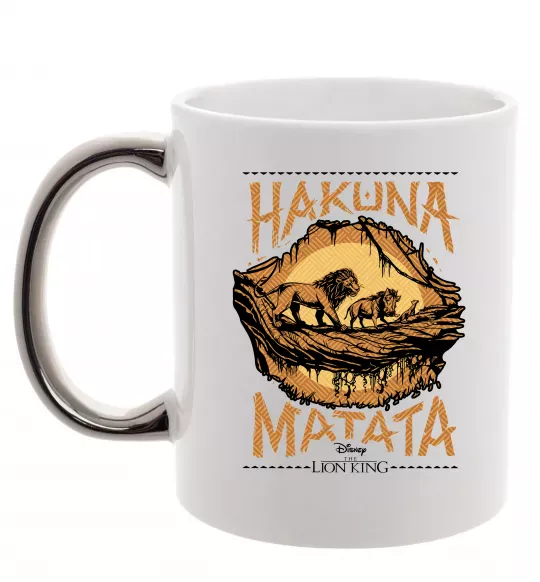 Чашка с цветной ручкой Hakuna Matata The Lion King Серебро фото