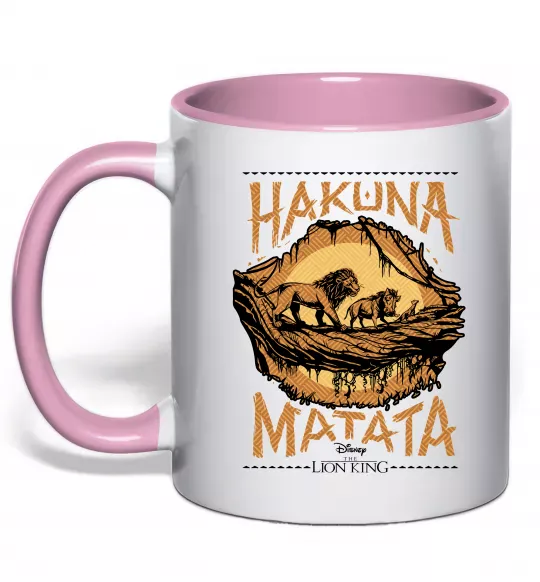 Чашка с цветной ручкой Hakuna Matata The Lion King Нежно розовый фото