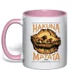 Чашка с цветной ручкой Hakuna Matata The Lion King Нежно розовый фото