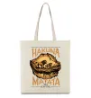 Эко-сумка Hakuna Matata The Lion King Бежевый фото