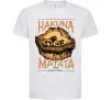 Детская футболка Hakuna Matata The Lion King Белый фото