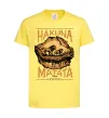 Дитяча футболка Hakuna Matata The Lion King Лимонний фото