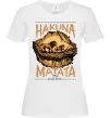 Женская футболка Hakuna Matata The Lion King Белый фото