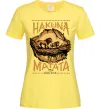 Женская футболка Hakuna Matata The Lion King Лимонный фото