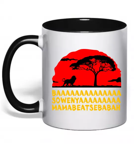 Чашка с цветной ручкой Ba Sowenyyyaa Черный фото