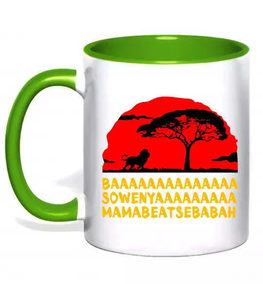 Чашка с цветной ручкой Ba Sowenyyyaa Зеленый фото