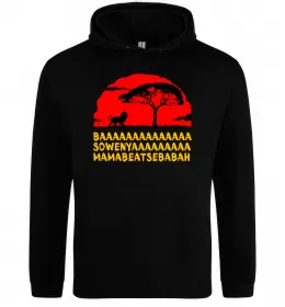 Мужская толстовка (худи)