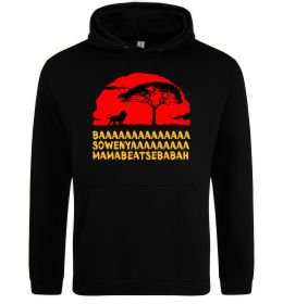 Жіноча толстовка (худі) Ba Sowenyyyaa