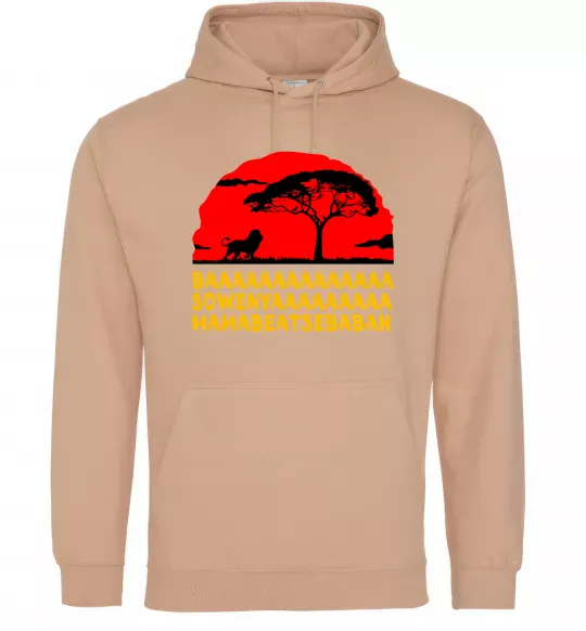 Жіноча толстовка (худі) Ba Sowenyyyaa Пісочний фото