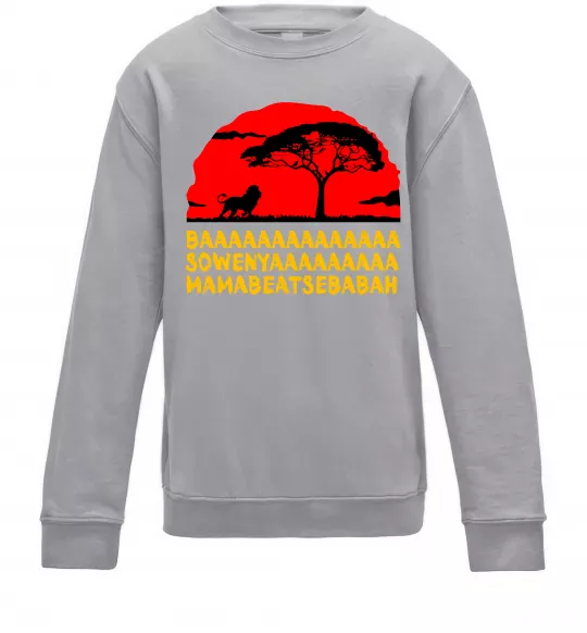 Дитячий світшот Ba Sowenyyyaa Сірий меланж фото