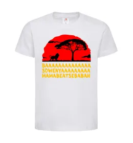 Дитяча футболка Ba Sowenyyyaa Білий фото