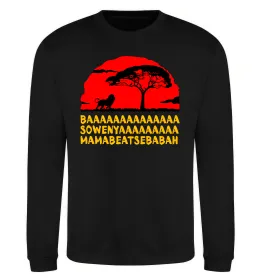 Свитшот Ba Sowenyyyaa Черный фото