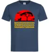Мужская футболка Ba Sowenyyyaa Темно-синий фото