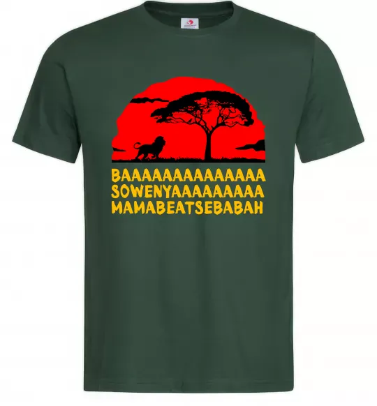 Мужская футболка Ba Sowenyyyaa Темно-зеленый фото