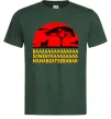 Мужская футболка Ba Sowenyyyaa Темно-зеленый фото