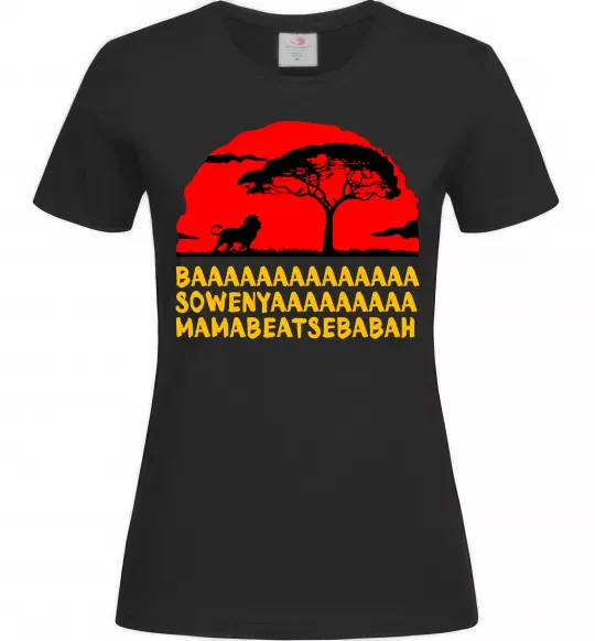 Женская футболка Ba Sowenyyyaa Черный фото