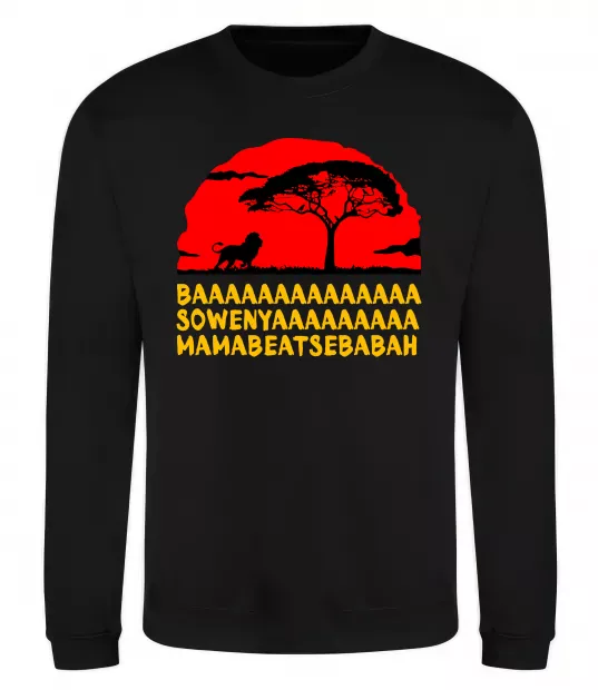 Світшот Ba Sowenyyyaa Чорний фото