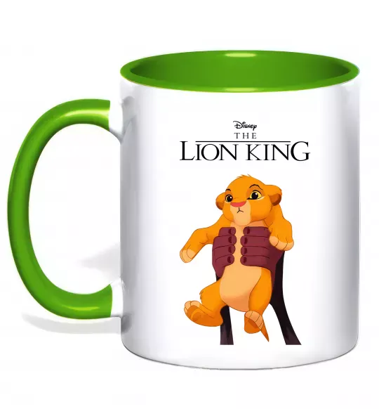 Чашка з кольоровою ручкою Король Лев Сімба Зелений фото