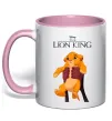 Чашка з кольоровою ручкою Король Лев Сімба Ніжно рожевий Чашка з кольоровою ручкою Король Лев Сімба Ніжно рожевий фото
