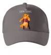 Кепка Король Лев Сімба Сірий фото