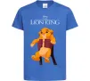 Детская футболка Король Лев Сімба Ярко-синий фото