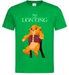 Чоловіча футболка Король Лев Сімба Зелений фото