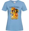 Женская футболка Король Лев персонажі Голубой фото