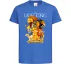 Детская футболка Король Лев персонажі Ярко-синий фото