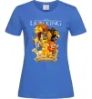 Женская футболка Король Лев персонажі Ярко-синий фото