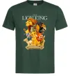 Чоловіча футболка Король Лев персонажі Темно-зелений фото