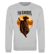 Світшот The ghoul Сірий меланж фото