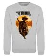 Свитшот The ghoul Серый меланж фото