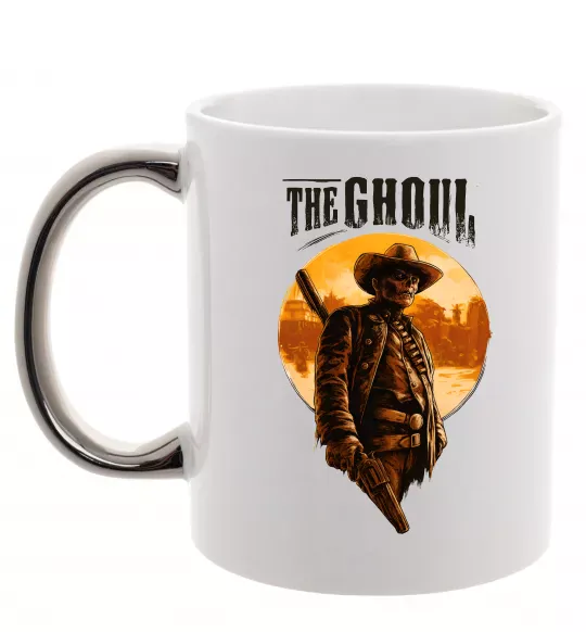 Чашка с цветной ручкой The ghoul Серебро фото