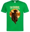 Мужская футболка The ghoul Зеленый фото