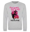 Світшот The black parade Сірий меланж фото