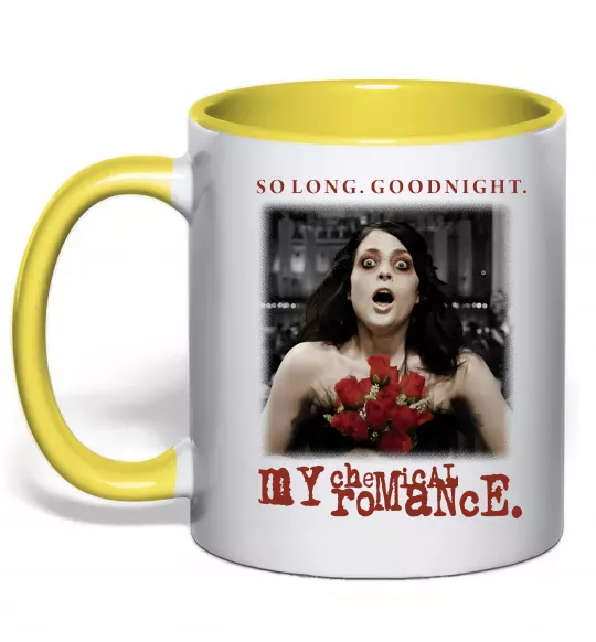 Чашка с цветной ручкой So long good night Солнечно желтый фото