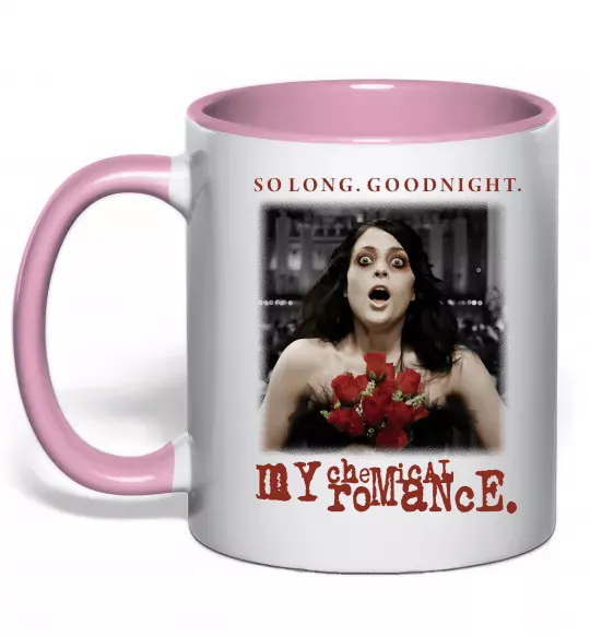 Чашка с цветной ручкой So long good night Нежно розовый фото