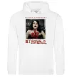 Женская толстовка (худи) So long good night Белый фото