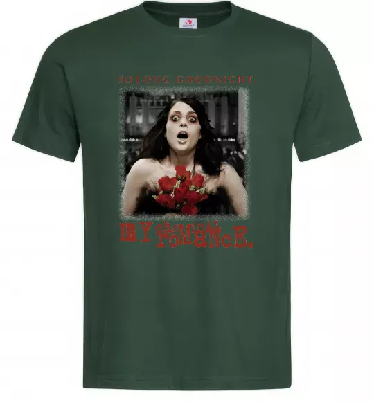 Чоловіча футболка So long good night Темно-зелений фото