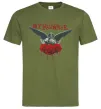 Чоловіча футболка Roses angel My Chemical Romance Оливковий фото