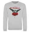 Свитшот Roses angel My Chemical Romance Серый меланж фото